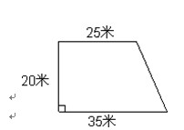 考试试题网