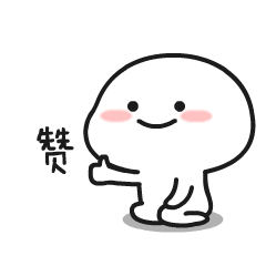 电能单位