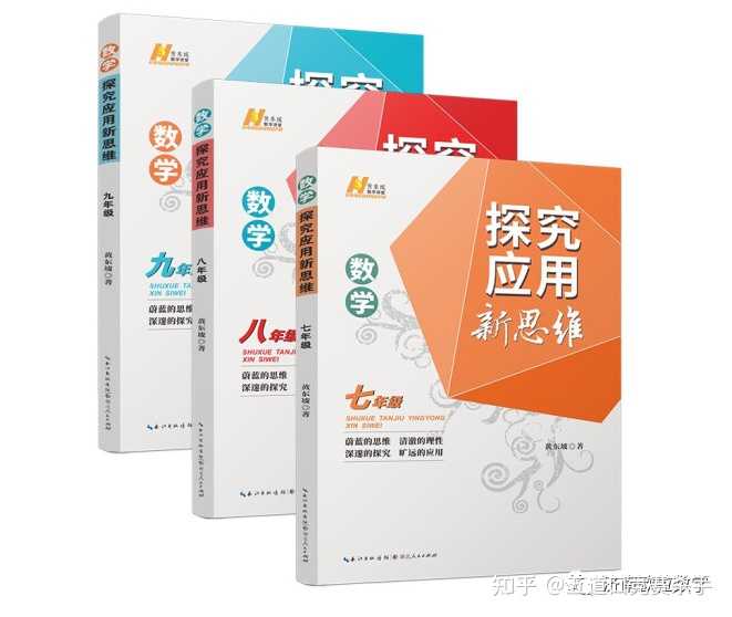 初中物理竞赛知识点