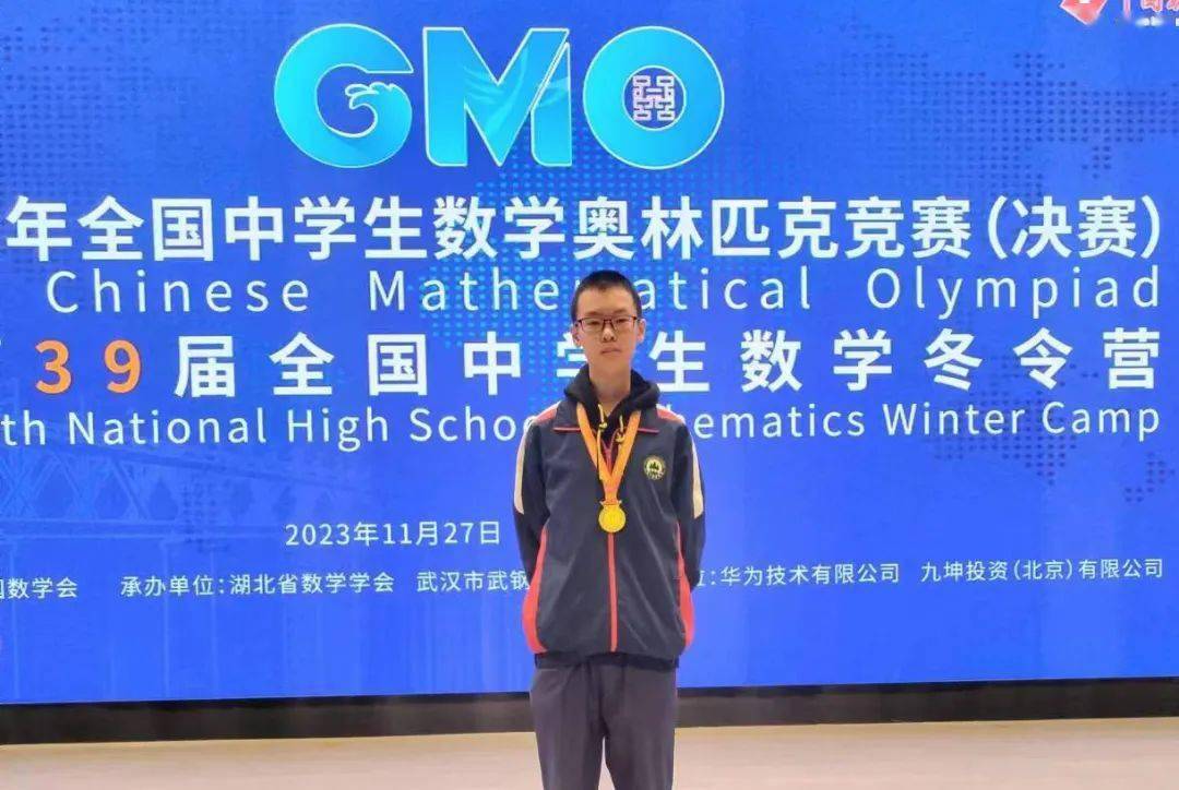 初中物理竞赛知识点