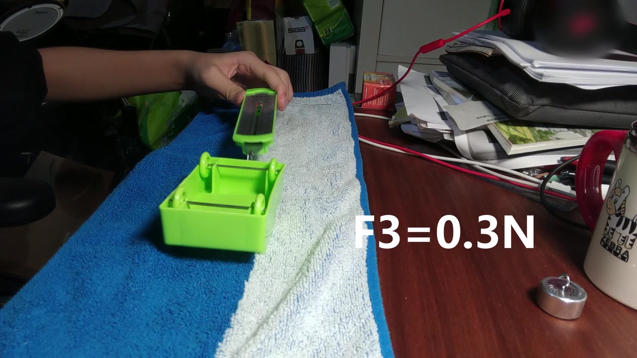 斜面物体静摩擦力公式
