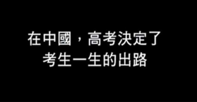 高考人数全国