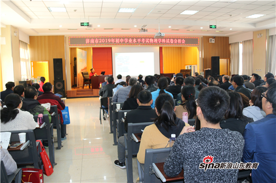 中学学科网物理学科网
