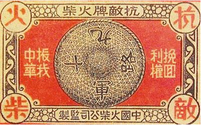 2024年英语职称考试报名时间