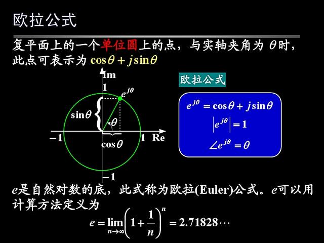 高中物理教辅