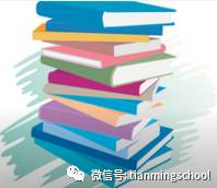高中物理教辅