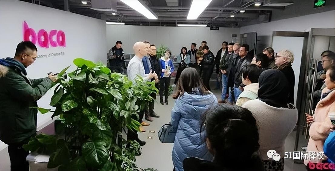 北京市清华志清中学