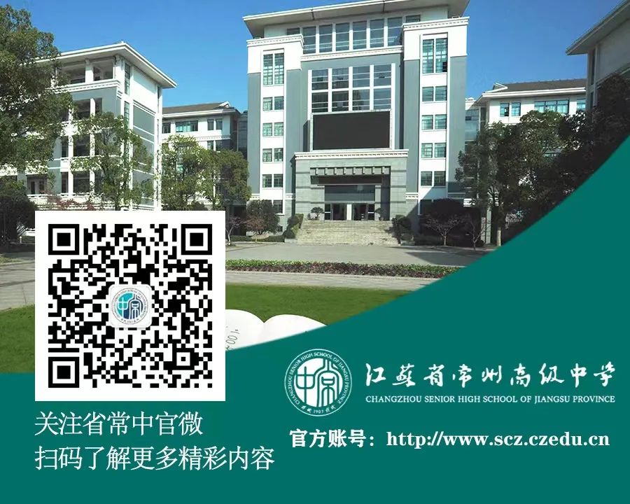 物理竞赛 32