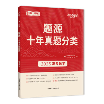 高考试卷语文