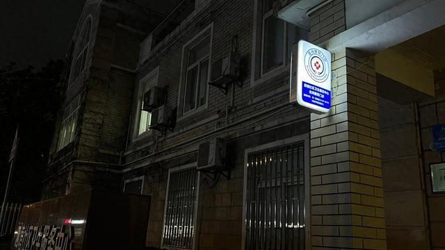 开学时间2023最新消息