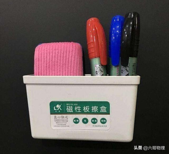 初中物理摩擦力知识点