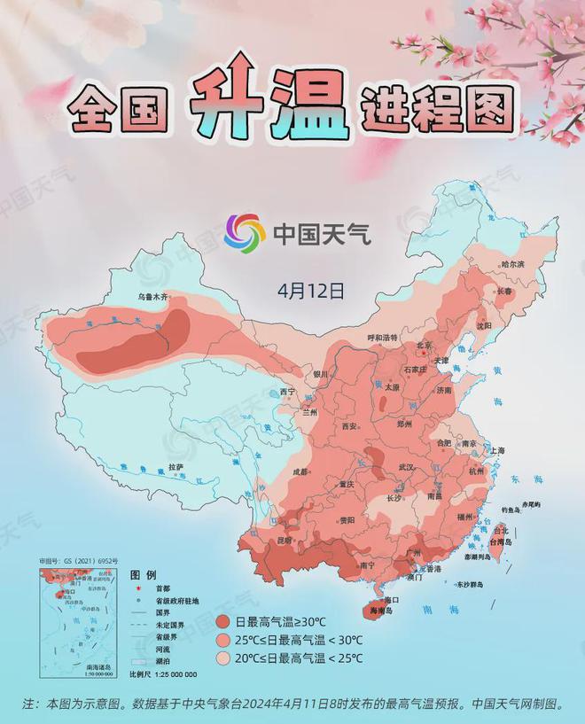 这些地方考生注意防暑降温