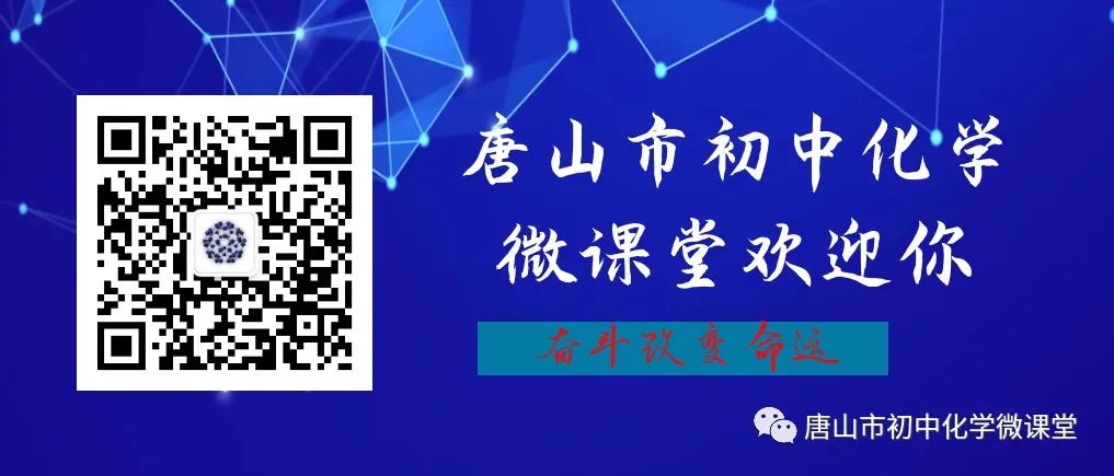 菁优网初中物理试题