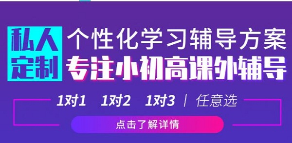 咸阳高中辅导：高中物理学史汇总，速看！