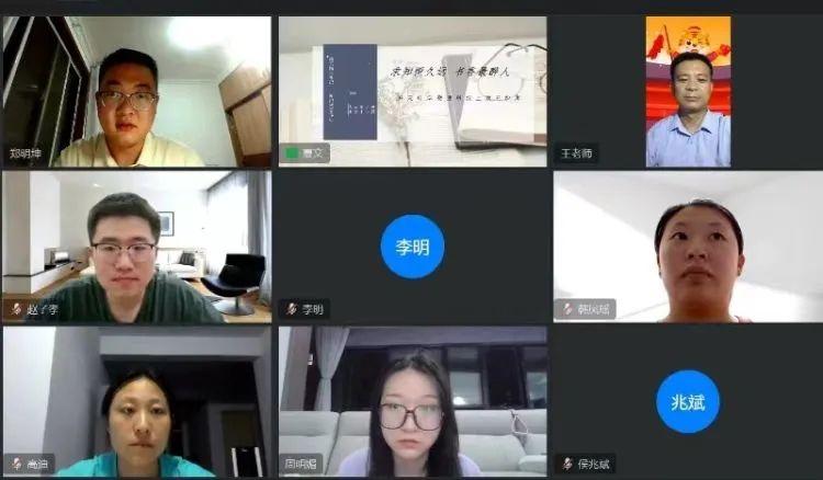 高中物理老师教育叙事