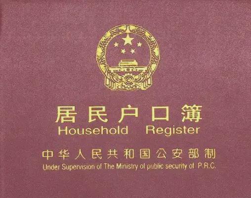 高考网上报名