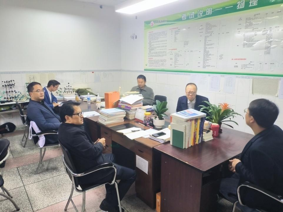 中学物理学科网