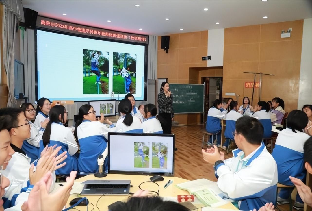 中学物理学科网