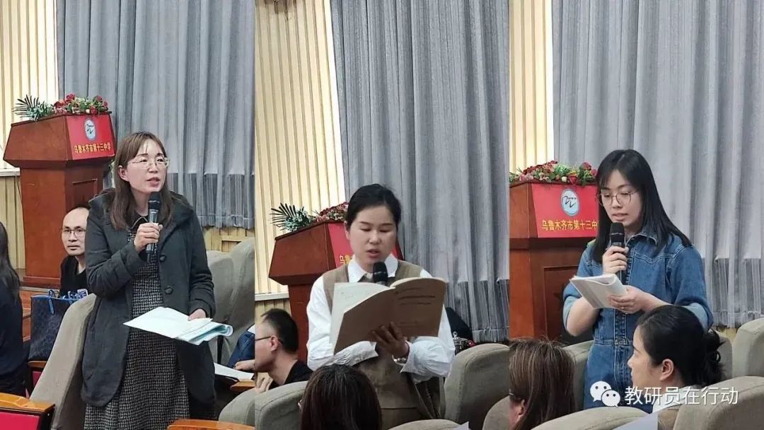 中学物理学科网