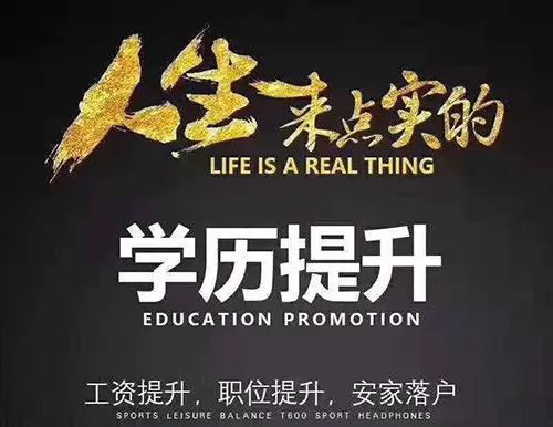 高考网上报名网址