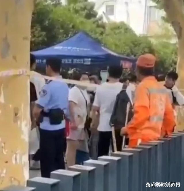高考忘记时间