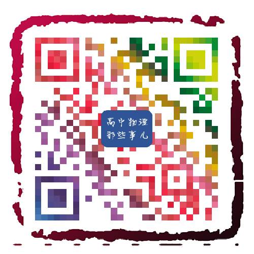 光电效应有哪些规律