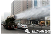 如图所示民族运动会