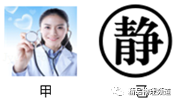 如图所示民族运动会