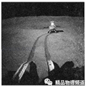 如图所示民族运动会