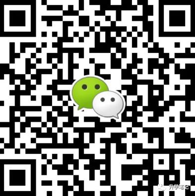 2017朝阳初中二模物理