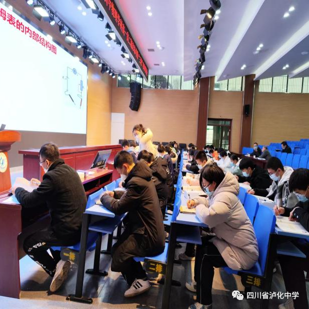 高中学物理学科网