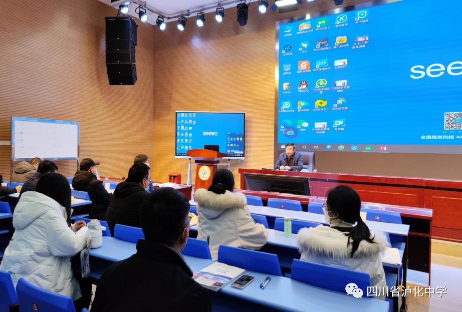高中学物理学科网