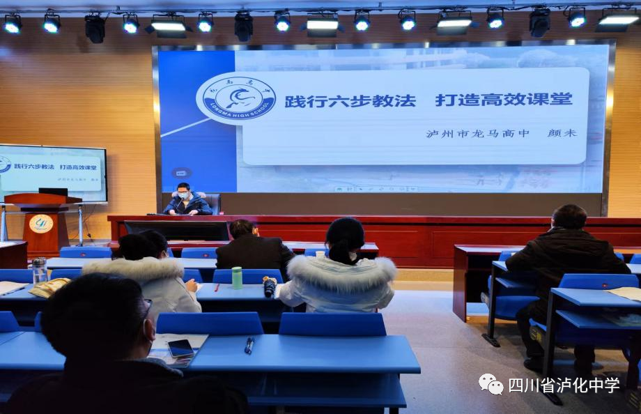 高中学物理学科网