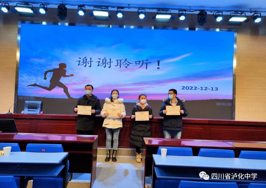 高中学物理学科网