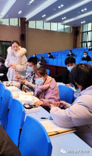 高中学物理学科网