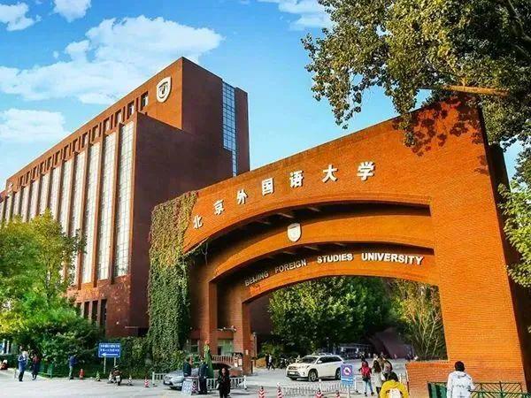 2024年云南财经大学研究生录取分数线（所有专业分数线一览表公布）