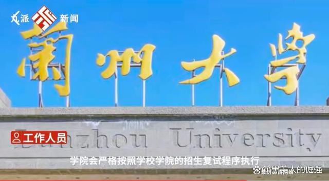 物理竞赛 陕西