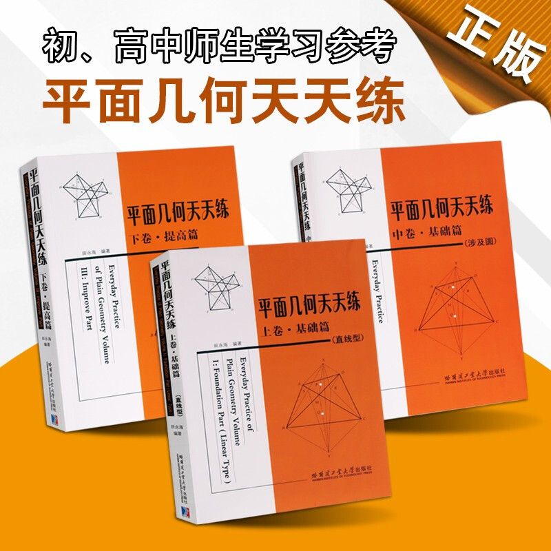 新课标第一网数学