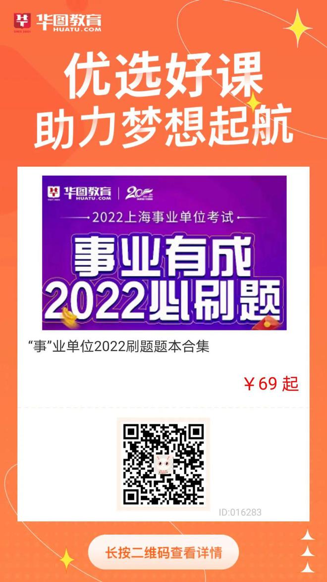 贵州考试中心
