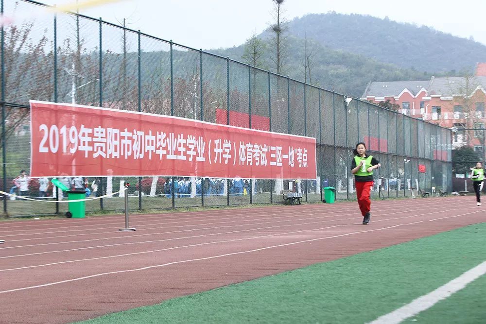 贵州省考试招生院