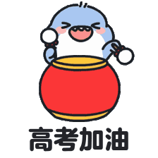 2024年高考真题理综含答案解析（全国甲卷）