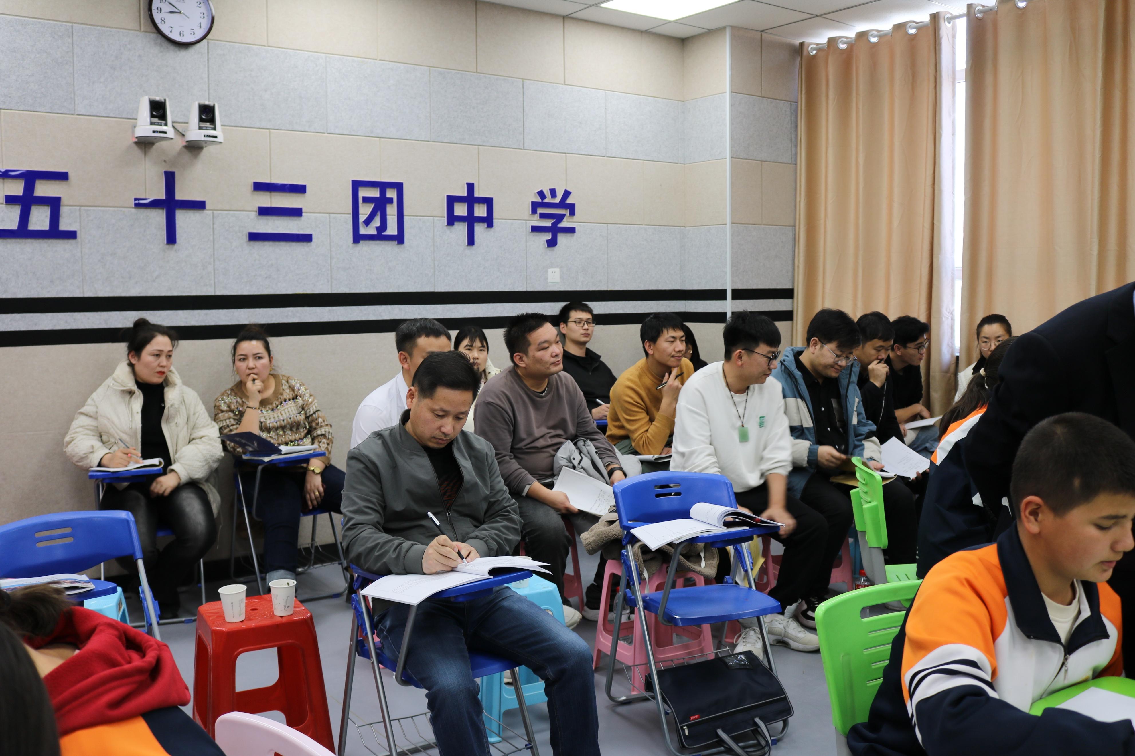 初中物理学科核心素养