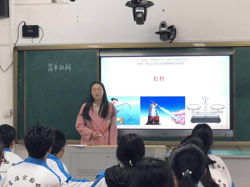 初中物理实验方