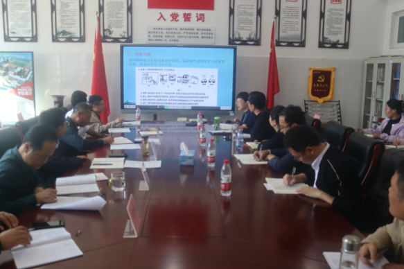学科网初中物理试题