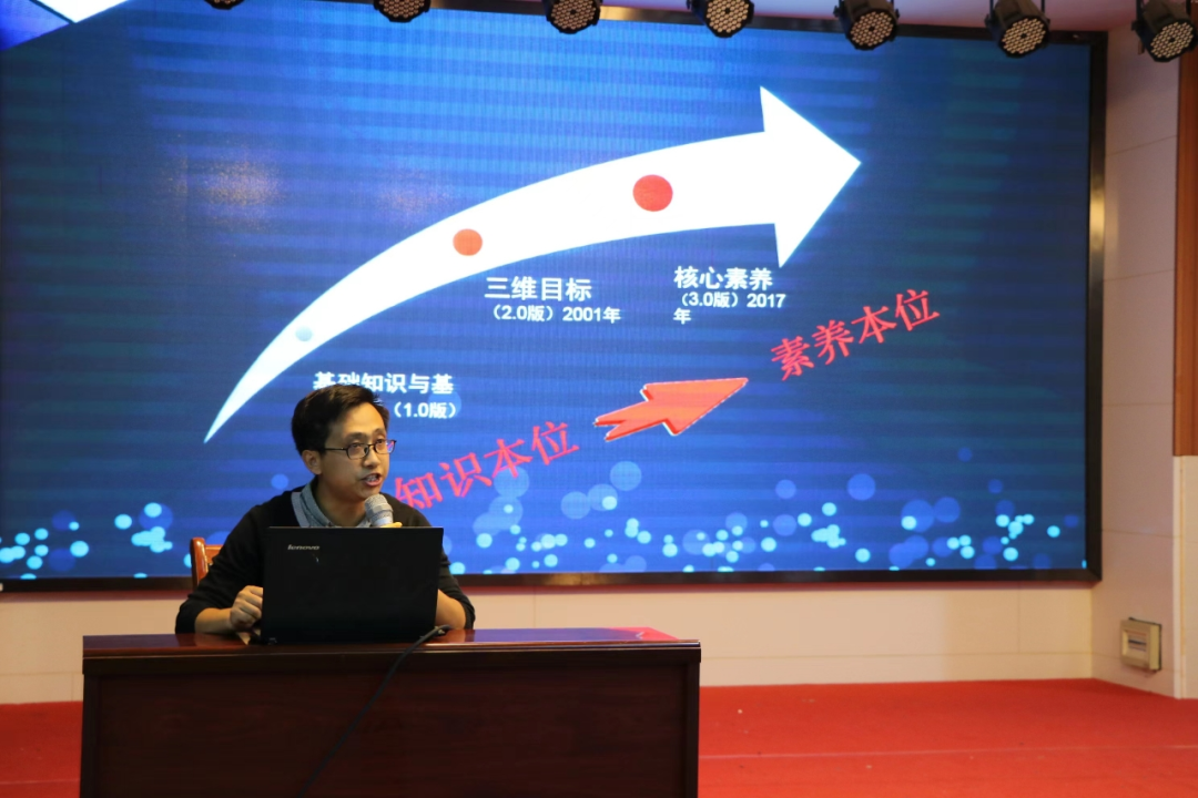 学科网初中物理试题