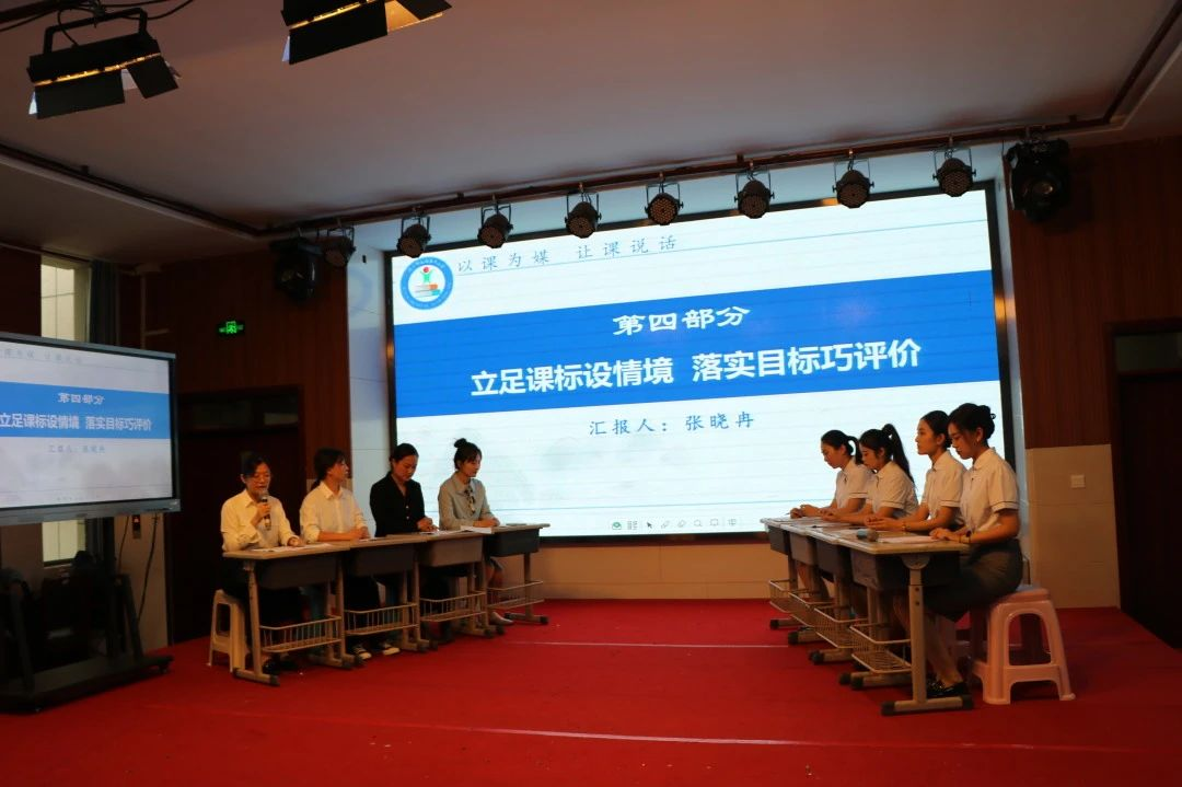 学科网初中物理试题
