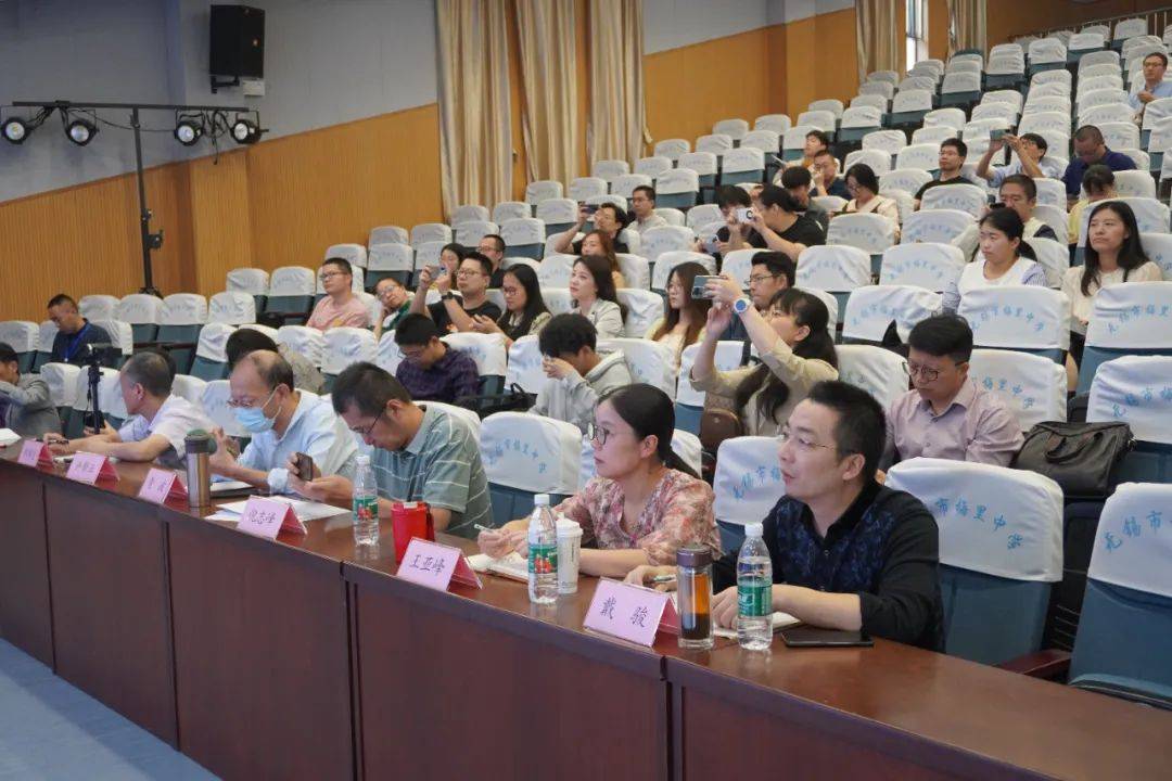 初中物理衔接教案