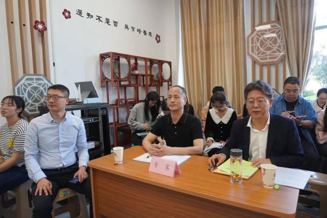 初中物理衔接教案