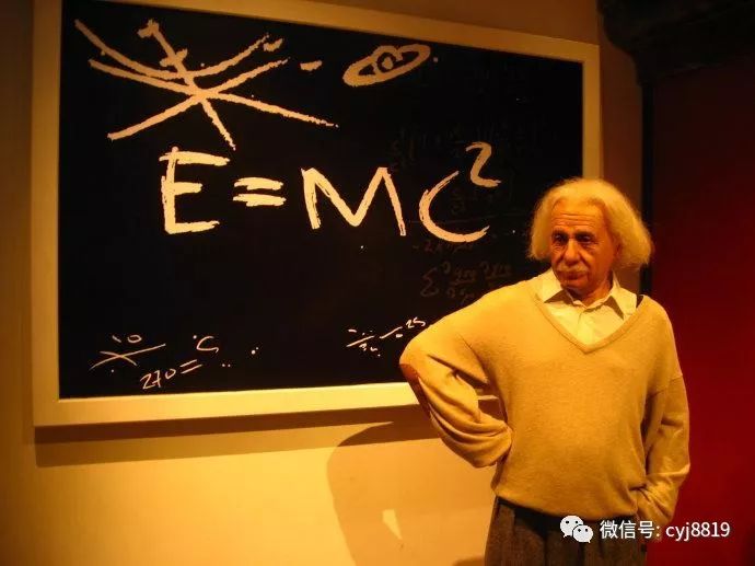 物理学家成就