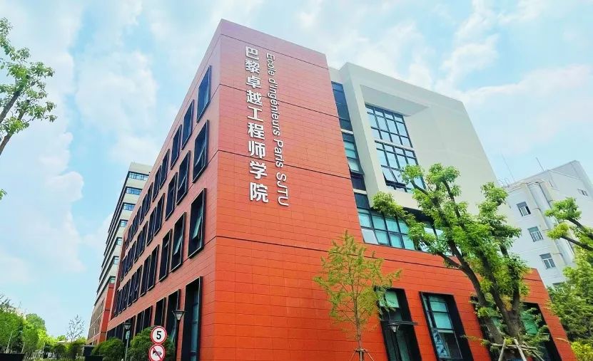 物理学家成就